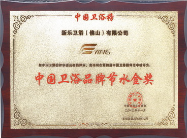 12_jie_shui_jin_jiang_s.jpg
