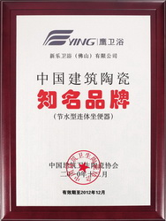 10_zhi_ming_pin_pai_s.jpg