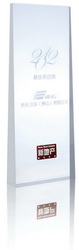 12_di_chan_gong_ying_shang_jiang_bei_s.jpg