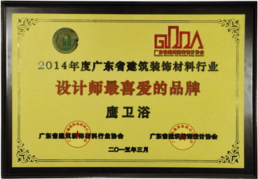 certificatio_15_zui_ai_m