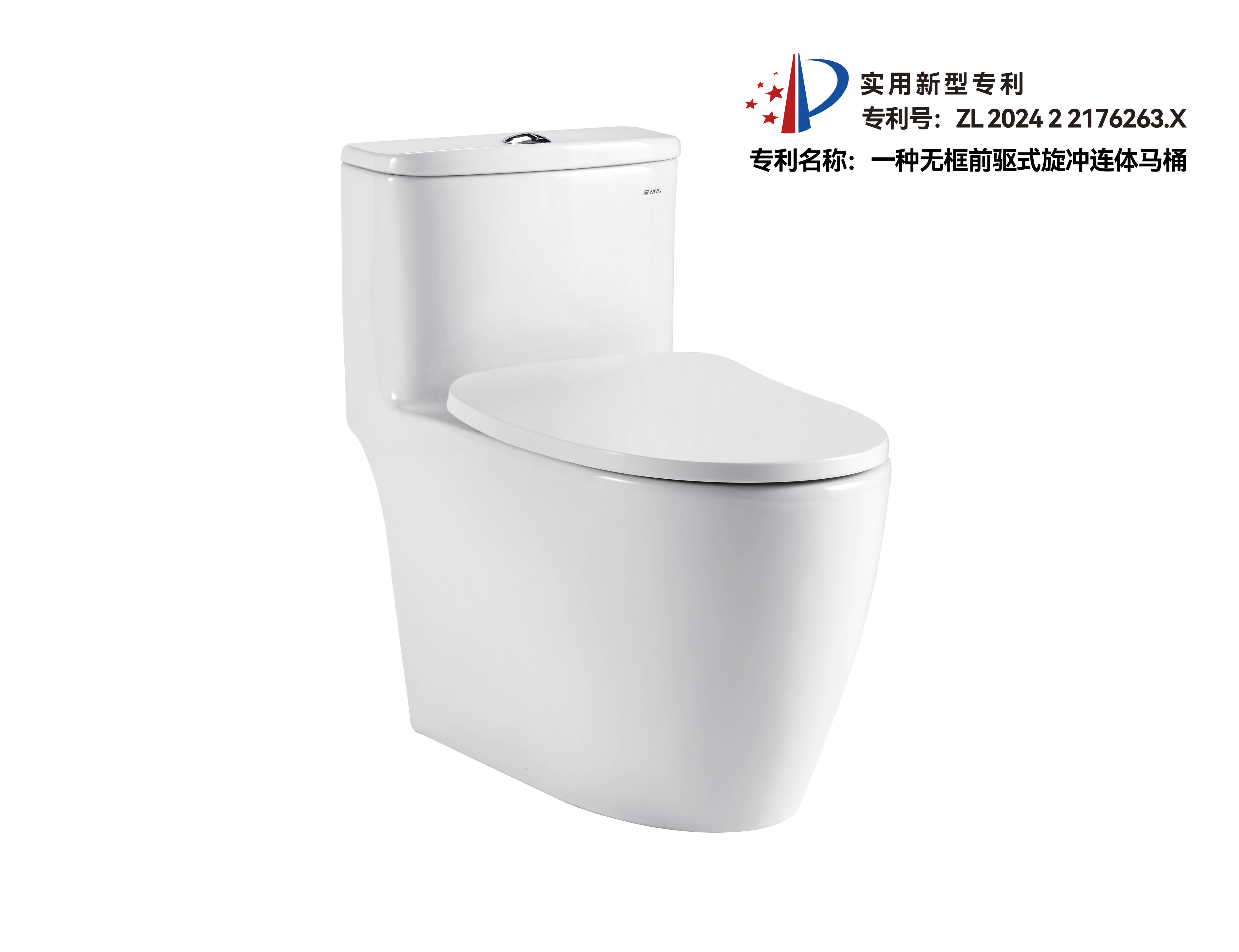 连体坐便器 白色 179 Pro系列 CD179N Ying
