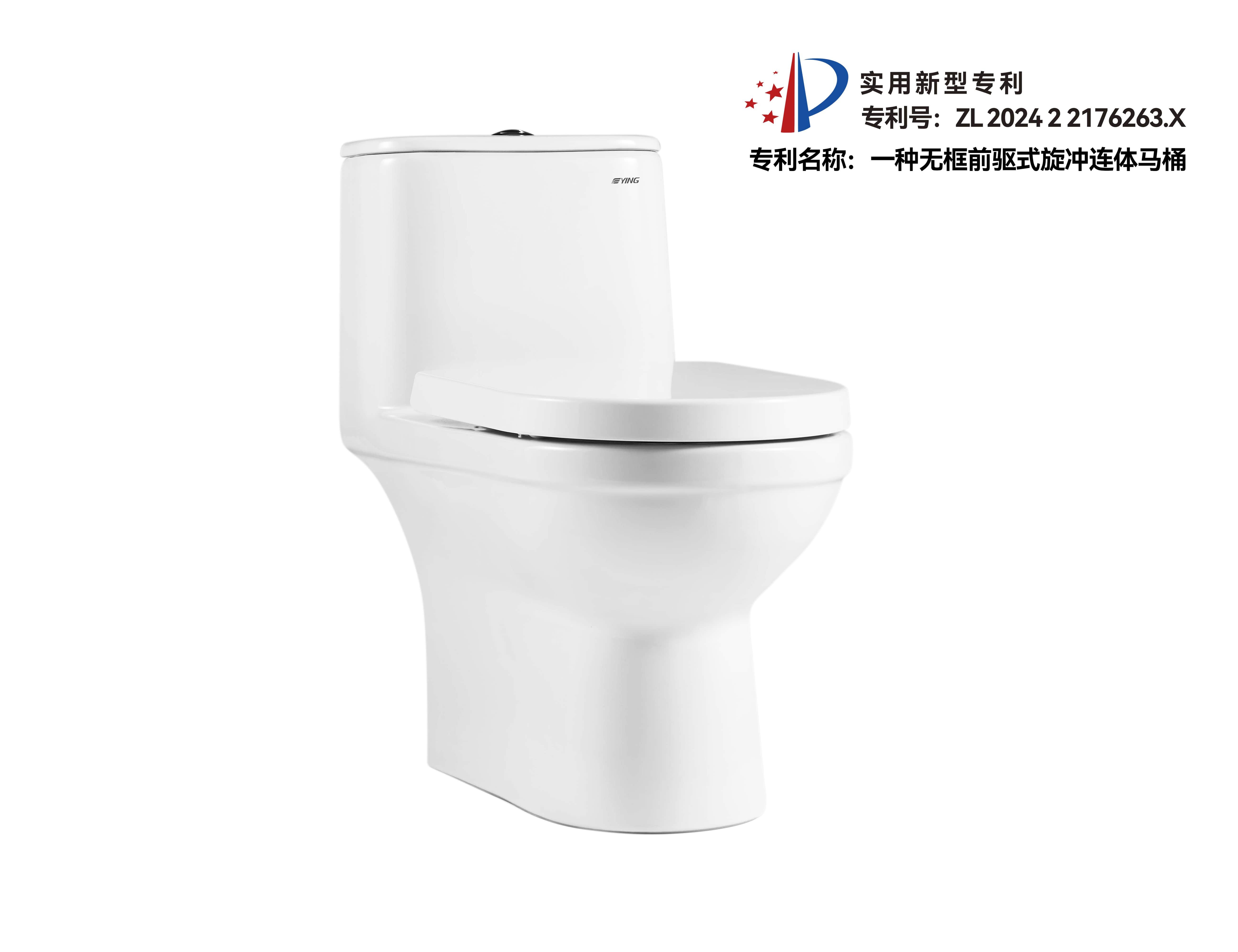 连体坐便器 白色 172 Pro系列 CD172N Ying