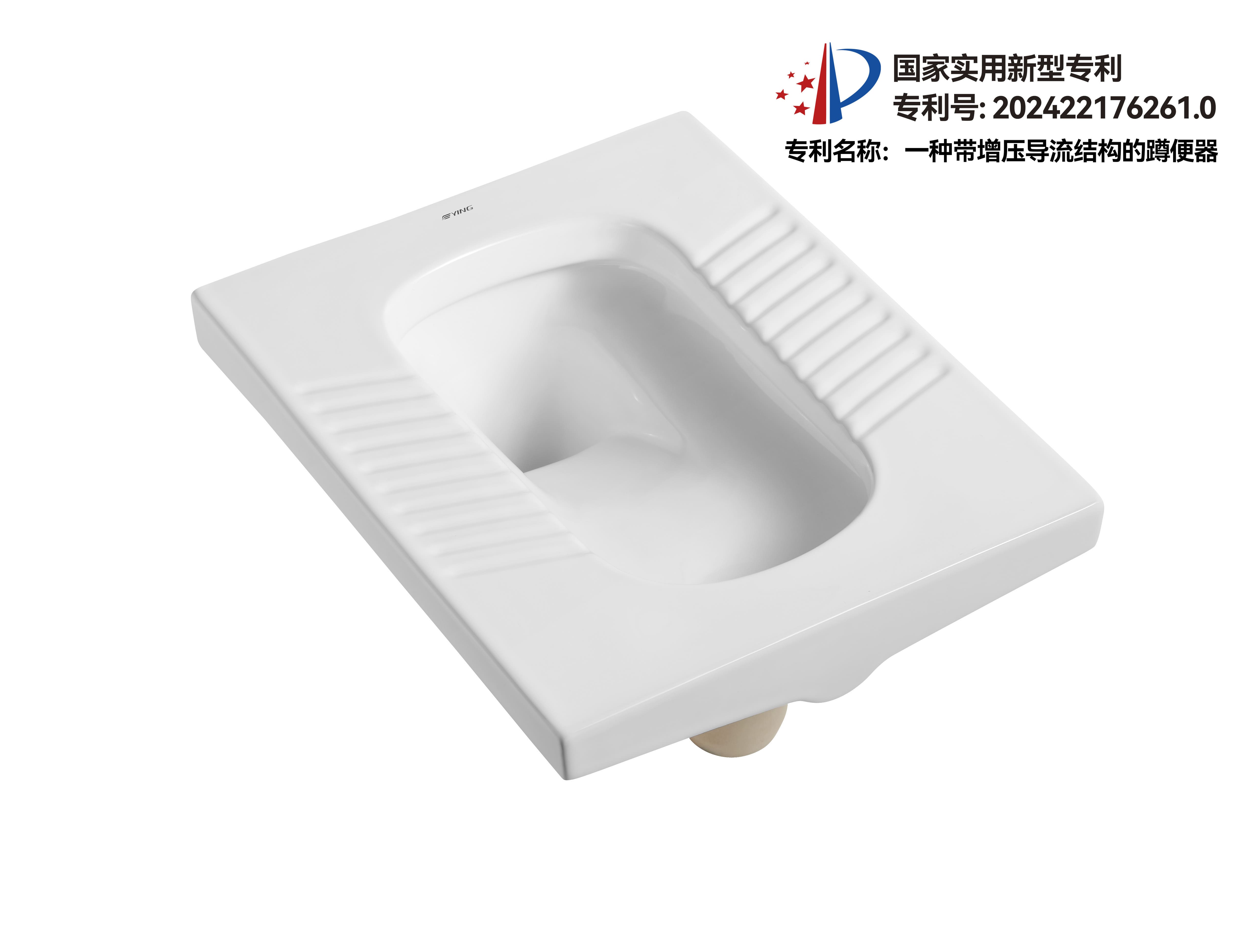 蹲便器 白色 蹲便器 CDS02 Ying